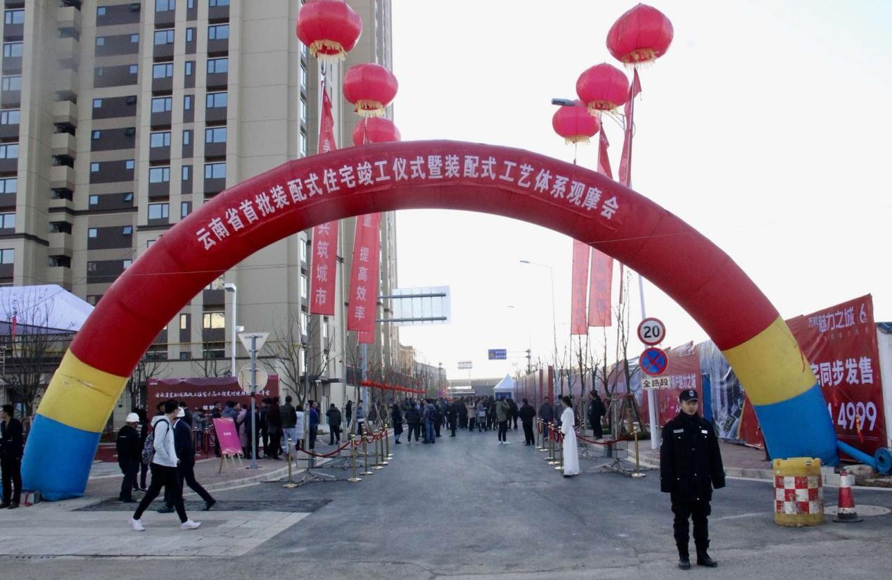 現(xiàn)場(chǎng)觀摩1.jpg